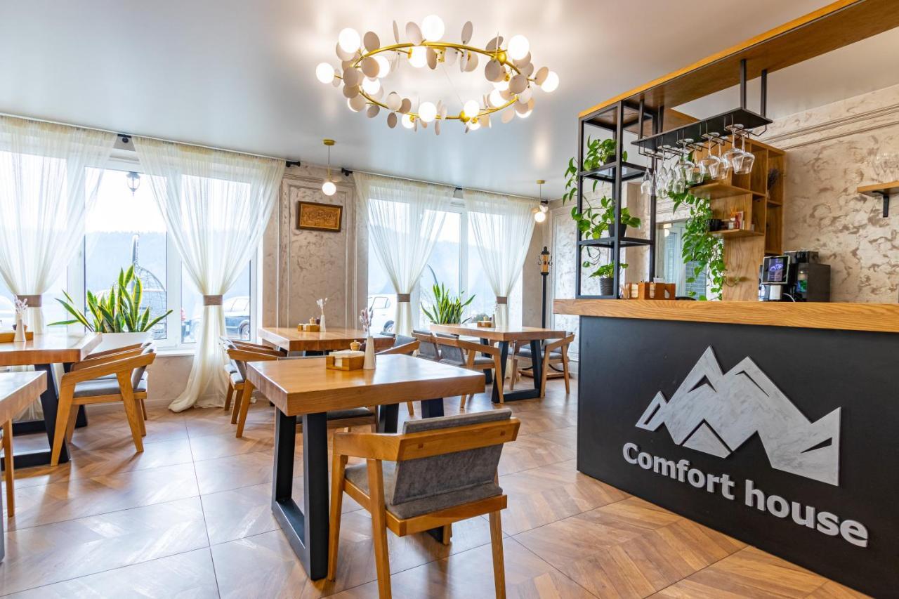Comfort House Bukovel Eksteriør bilde